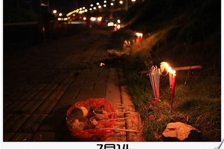 为什么七夕七天后就是鬼节？有什么寓意？