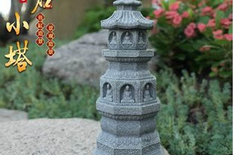有助文昌的十大吉祥物是什么