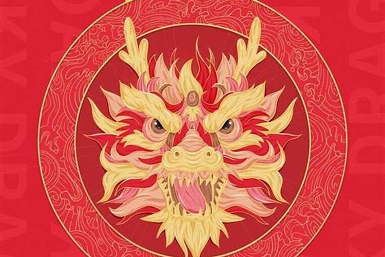 二月二龙抬头祝福语大全集(祝你龙年行大运,龙抬头交好运)