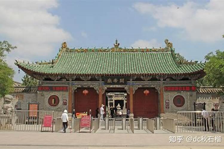 打算去东台观音禅寺为堕胎婴灵超度,大概是什么样的流程？