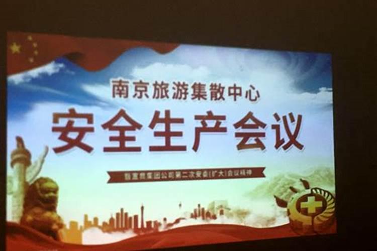 梦见杀了两只猫的预兆