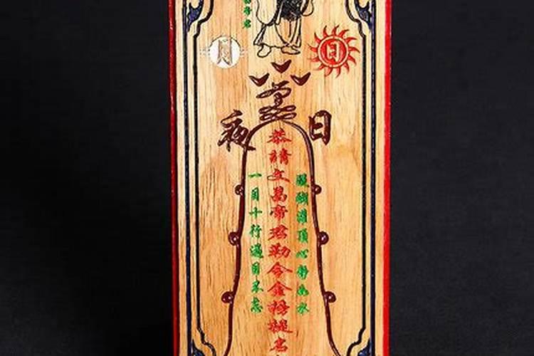 除夕这天为什么要给去世的人烧香烧纸