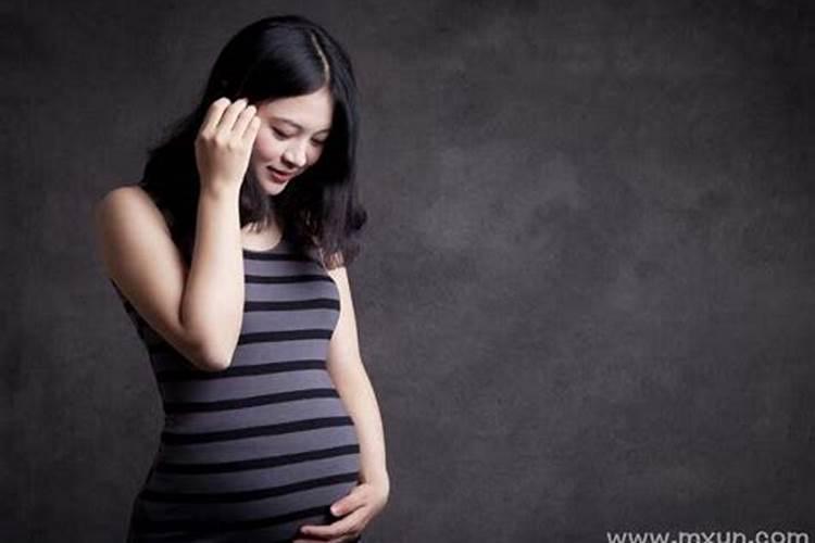 梦见陌生女人怀孕是什么意思