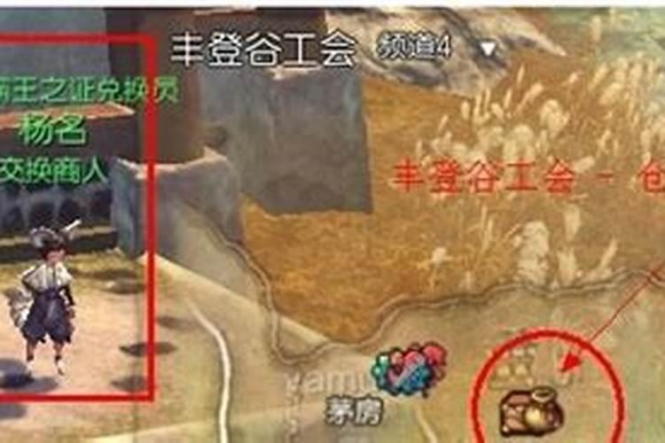 财神客栈里扮演玉玲珑的演员本名叫什么还演过什么片