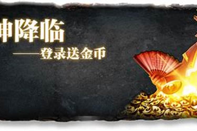 财神客栈玉玲珑的扮演者是谁