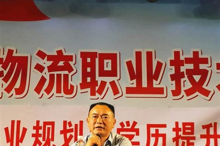 07年属猪2025年学业运势如何