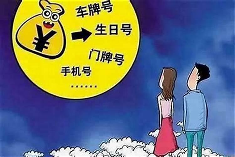 我的名字:胡雨龙,男;一九八五年九月二十七日早晨五点钟,我做什么事都...