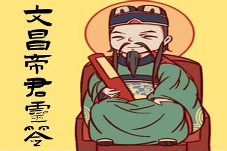 求签王公17签的意思