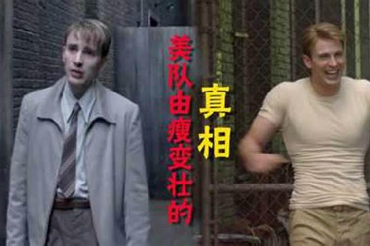 请师傅们帮忙解答,去道观看了一下,说我是童子身,需要换替身,还要