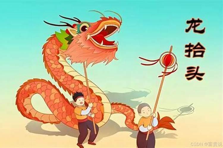 刘伯温传说故事