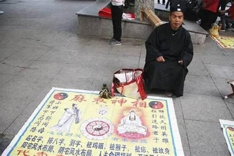 小孩子为什么12岁以前不算命,为什么不到18岁不能算命