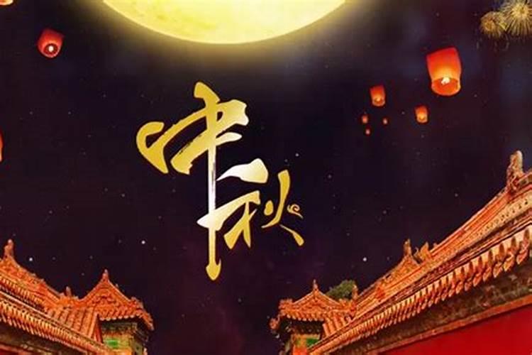 2024年元旦春节清明节劳动节端午节中秋节国庆节从几号到几号放假？