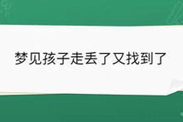五行缺金的人怎么补金