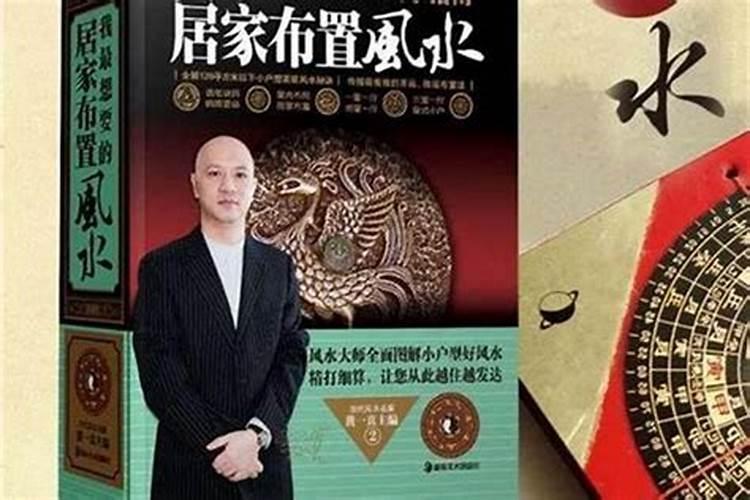 佩戴什么饰品能旺工作运旺工作运的物品推荐