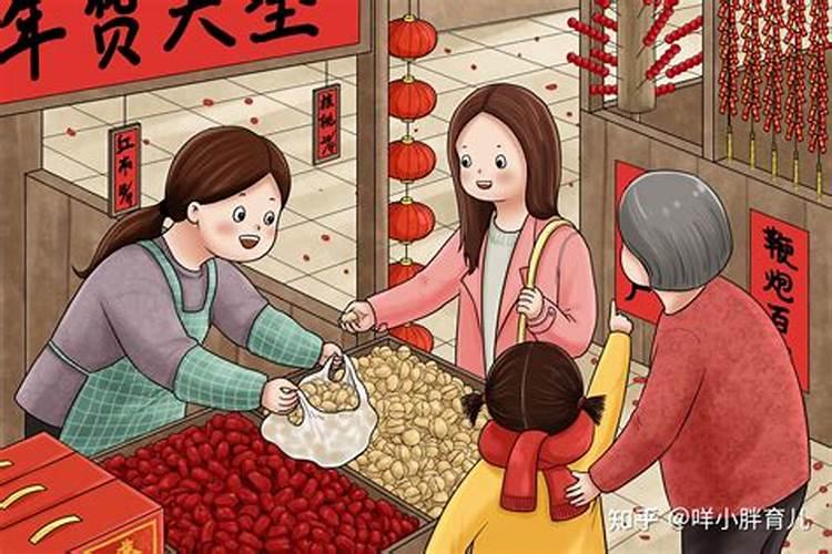 小年后有哪些习俗活动？