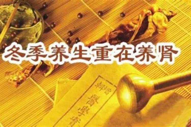 立冬节气吃什么食物有补身体