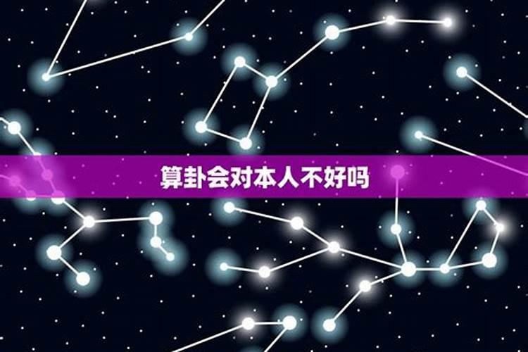 八字看正缘出现时间命理中正缘出现的时间指的