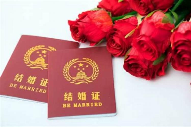 12属相最佳婚配表,是什么呢？