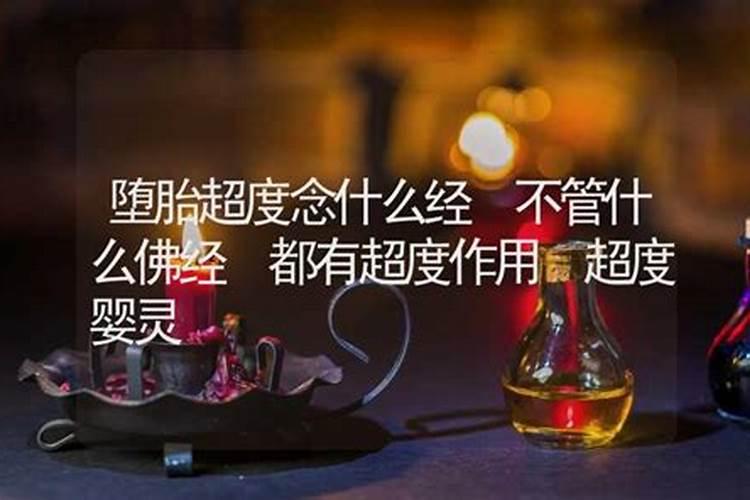 道禄法师帮助两百失足少女生娃,领养22名孩子,却被逐出师门后怎样？