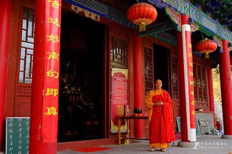 算命的、看相的先生都说我命八字好,那为什么我越算越感到迷茫呢？百度...