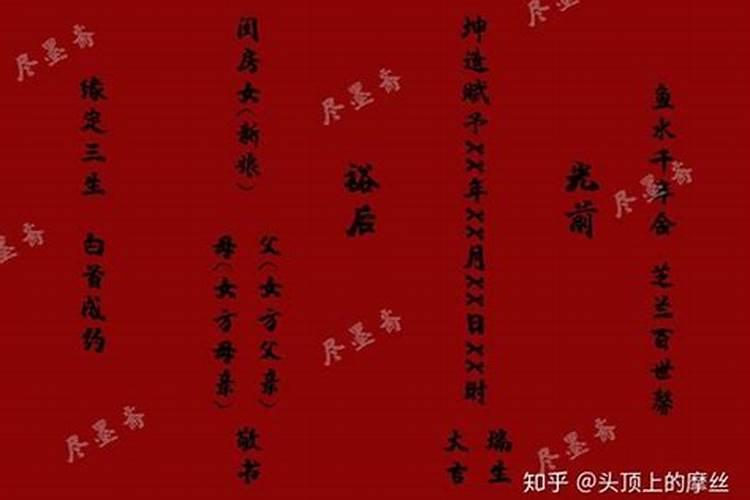 2025年正月剪头发吉日
