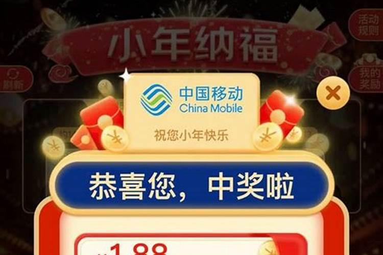 元宵节晚会节目单2022央视