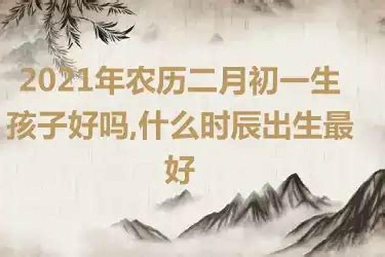 怀孕期间连续梦到 棺材两次 是什么意思  百度宝宝知道