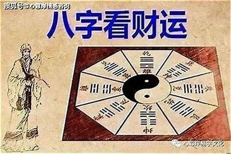 女人官运好是什么意思,大师说女性走官运是好是坏