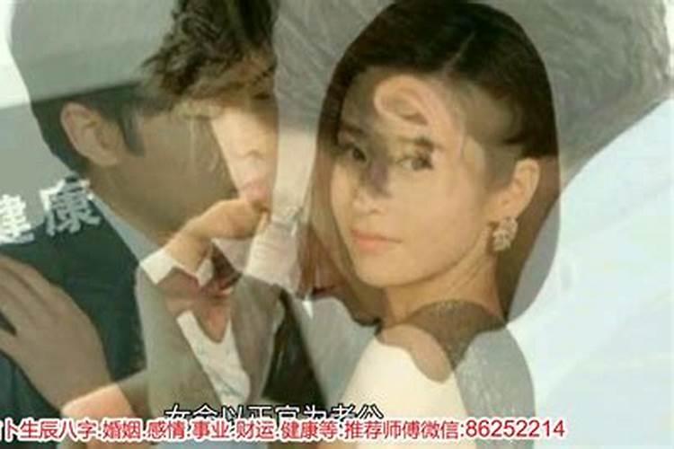 属猴男人和属狗女人相配吗