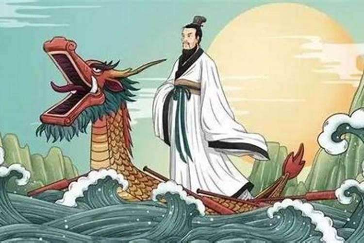 屈原与端午节的关联