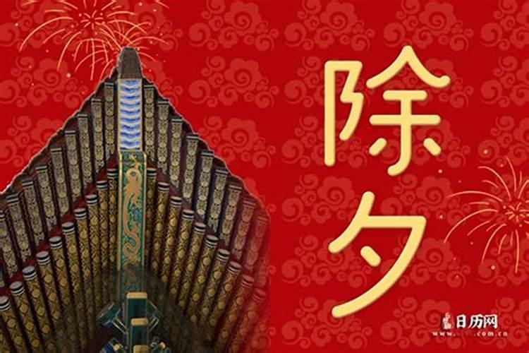 灵山庙会时间2025即墨