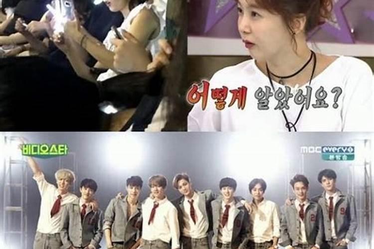 为什么2014春晚不请exo,exo人气那么高