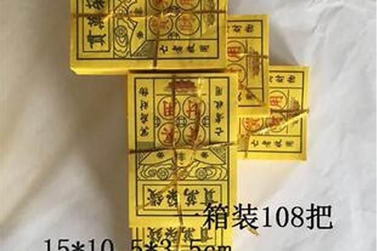 清明节将至,为什么上坟用冥币纸元宝会被“一刀切”呢？