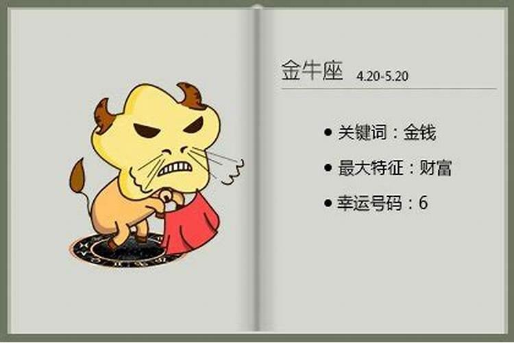 为什么我总是梦到我的初恋女友