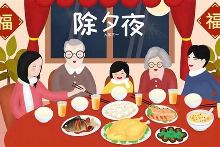 除夕的来历简短