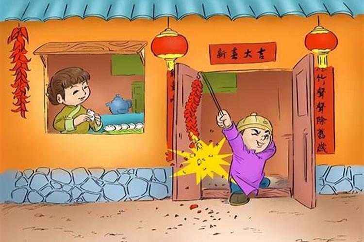 梦见父母结婚是什么意思？