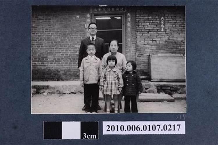 女人梦见和邻居说话