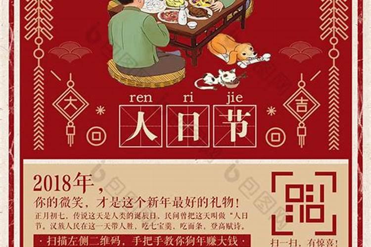 属牛的女性本命年佩戴朱砂好吗