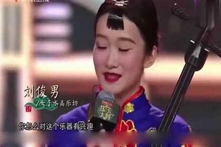阴阳鱼,头尾接,双旋转,惊鸿瞥