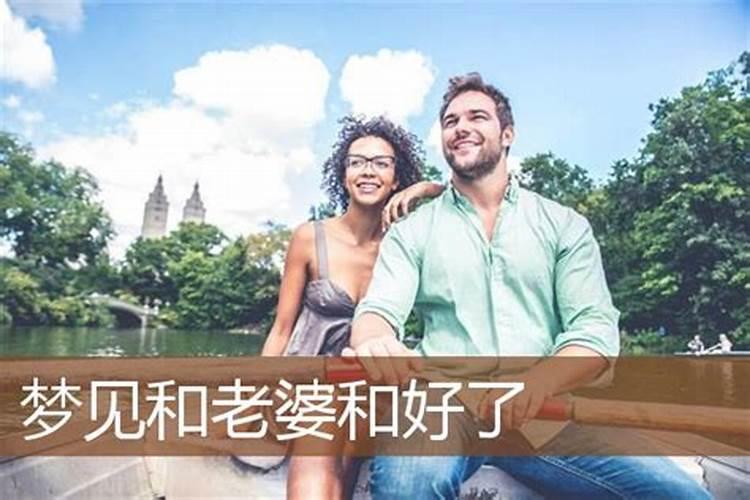 端午节赛龙舟的原因