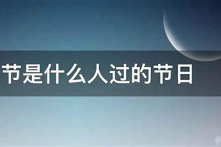 1980年正月初五丑时生的人 到什么时候命运会好起来