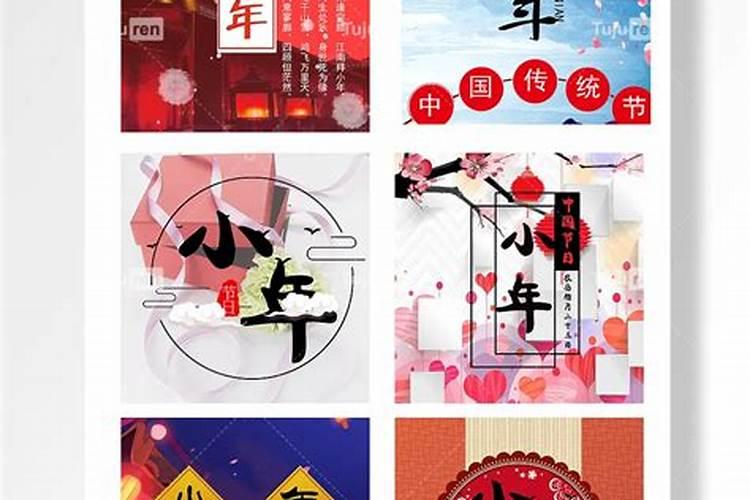 请大师解答此八字排盘