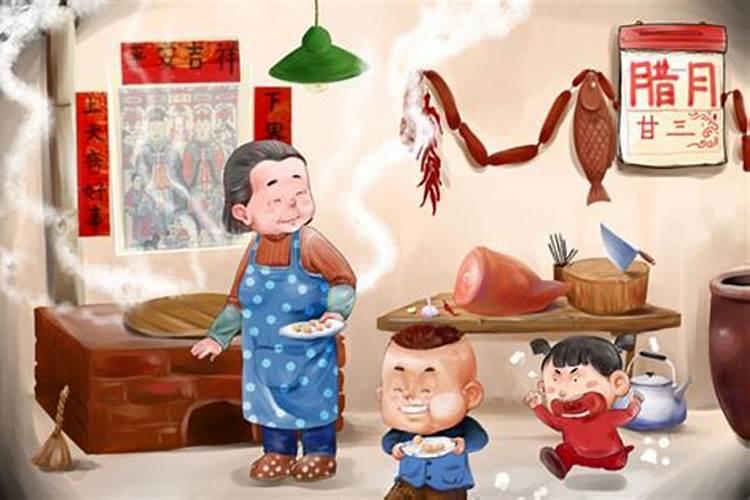 12月初三是几月几日
