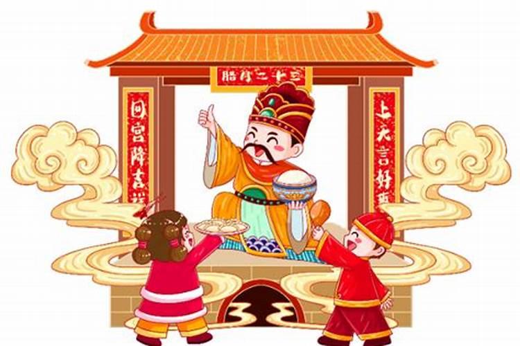 1992年阴历腊月初3是阳历几月几日,。？