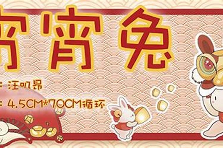 梦见突然发大水然后又消退