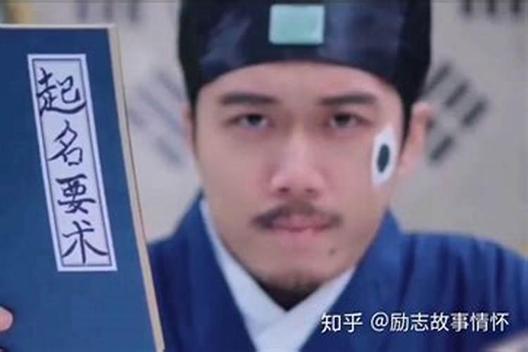梦见红色的金鱼在水里游的预兆