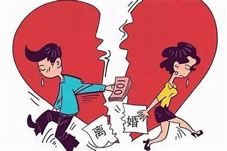 八字怎么看婚期在几时 四柱看结婚时间？
