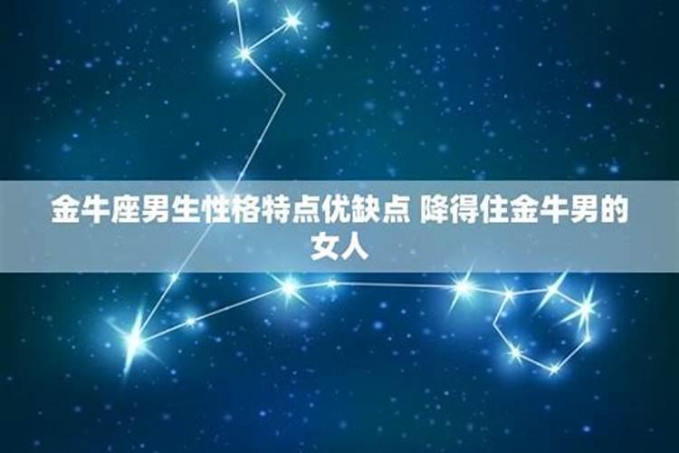 元宵节晚上还是早上吃汤圆