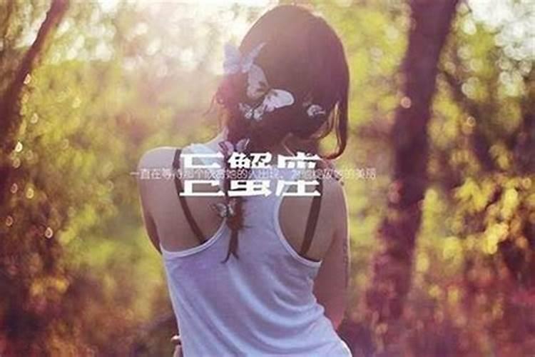 2024年属龙本命年的人命运如何好不好