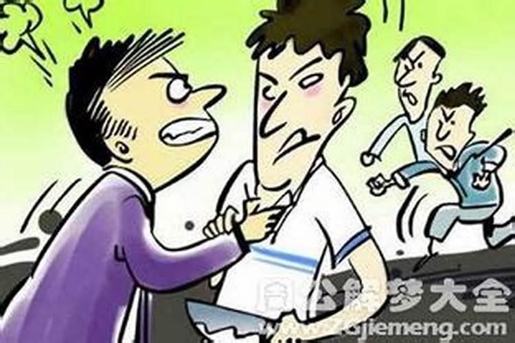 梦见同学开公司